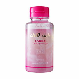 チルクラブ×ペペ LADIES 160ml リラクゼーション 美容 エステ ローション ペペ 女性 潤滑 電マ強力