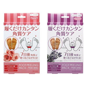 y1܂Ń[ցztbgs[OpbN yi[Y /x_[ ji1񂨎pjpPA tbgPA qA_ ̂ɂ L