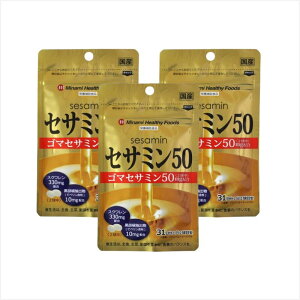 �y3�Z�b�g�z�~�i�~�w���V�[�t�[�Y �Z�T�~��50 62���y1�Z�b�g�܂Ń��[���ցz