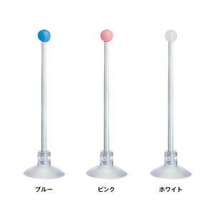 歯磨き コップ 水切りの通販 価格比較 価格 Com 歯磨き コップ 水切りの通販 価格比較 価格 Com