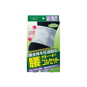 FC K[hRZbg jpLL-XLCY@95-130cm    т  t ɂ   `  K[hyv`iVbvzyv`iSHOPz