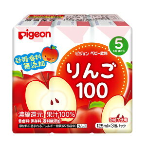 sW@pbNxr[@100@125mL×3pbNyv`iVbvzyv`iSHOPz