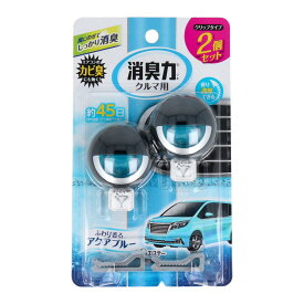 クルマの消臭力 クリップタイプ アクアブルー(3．2mL×2個セット)消臭 車 ルーム 車内 エアコン クリップ タバコ 臭い セット