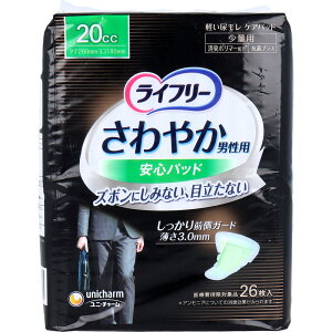 Ct[ ₩jpSpbh 20cc ʗp 26