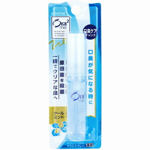 Ora2�i�I�[���c�[�j �u���X�t�@�C�� �}�E�X�X�v���[ �N�[���~���g 6mL�y�v���`�i�V���b�v�z�y�v���`�iSHOP�z