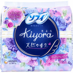 \tB Kiyora ̃V[g iCgEbht[̍ 72  ivL pivL