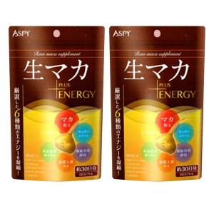 y2Zbgz}J+ENERGY 90JvZ×2 2 }J Tv   Tvg ڊo I[KjbN AMj  t_ lQ Xb|GLX }J Abv j Tv D