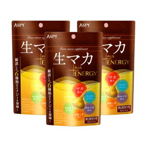 y3Zbgz}J+ENERGY 90JvZ×3Zbg 3}J Tv  Tvg ڊo D I[KjbN AMj  t_ lQ Xb|GLX }J AMj