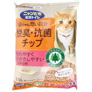 jƂgC ELERۃ`bv ߂̗ 2.5L L gC EL R L LpgC EL R jƂ L