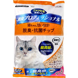 jƂgC LvtFbVi ELERۃ`bv ߂̗ 4.4L L gC EL R L LpgC EL R jƂ L