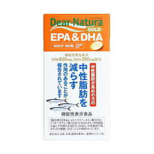 �f�B�A�i�`�����S�[���h EPA&DHA 60���� 360���� EPA & DHA �T�v�� EPA & DHA �T�v�������g
