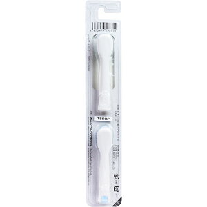 I gduVp Lv~AuV 2 SB-122