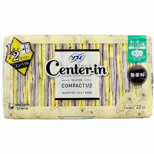 \tB Z^[C RpNg1^2 -ӂ̓p X H  22