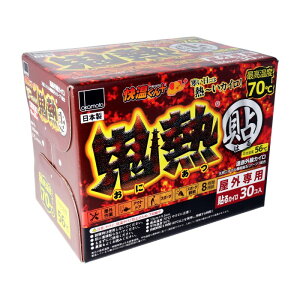 gĉOp\JC vX SM M[ 30 JC ΍  ObY ₦ ĝăJC ĝ h O Op \ \^Cv