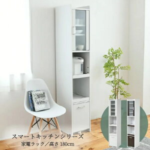  Ԏ[ Lb` ~j HI Lb`Ɠd[ ƓdbN Ɠd[I RpNg [ X bN I 30  180 t Lb`bN ԃbN ԃXgbJ[ Ɠd[
