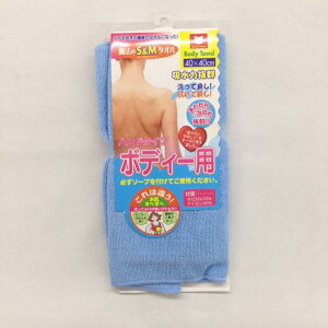 y12zy30Zbgz }CNt@Co[ nh^Cv {fB[p u[ 40×40cm 1 {fB^I A ̐􂢃^I p^I ̐ {fBEHbV y 󂠂 s AEg