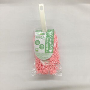 �n���h���b�v �z�R����薼�l ����A�^�C�v 1�� ���b�v ���@�� �n���f�B �|�� �z�R����� �y �󂠂� ����s�� �݌ɏ��� �z