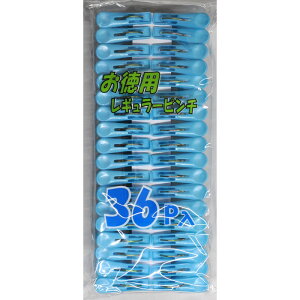 p M[s` 36 y 󂠂 AEgbg s ݌ɏ z