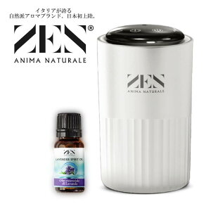 zen anima naturale Prana GbZVICp |[^u gfBt[U[ A}fBt[U[ Ȃ R[hX usb[d ICRh~@\ gȂ  ԗp  A