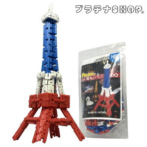 y220s[Xzmߋ P-BLOCK s[ubN PBLOCK GbtF~j { mߋ 4Έȏ mߋ w j̎q mubN ̎q mߋ   ߋ ]g {Ph~ 