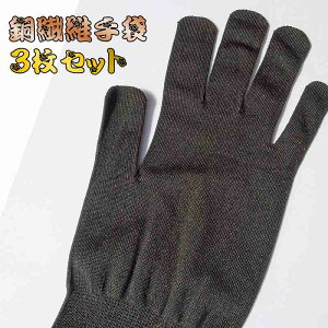 y3Zbgz@  X}zΉ   R \h ΍ ObY ECX  \h ڐG\h ڐG GȂ ڐG ÓdC  v 肷 hAmu d ʋ ʊw ی 