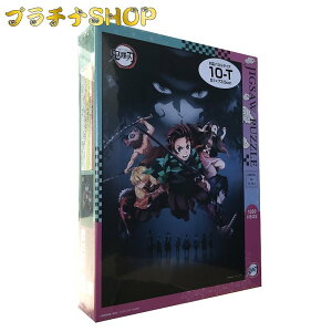 y1000s[XzWO\[pY 1000s[X Sł̐n (2) WO\[pY Sł̐n 1000 pY Sł̐n ObY Vi YY ˂ Hq  P { ɔV y `E S S Sł̐n