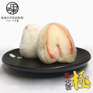 t[c啟 KAJITSUDO   6Zbg ʎ Qn t[c Ⓚ  C`S 悢Ђ v[g Mtg ACX aَq َq j XC[c Ε N  ̓ ̓ 
