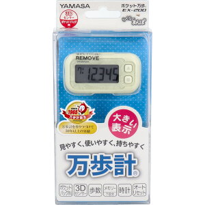 ���}�T �|�P�b�g�����v �炭�炭���� EX-200W �X�m�[�z���C�gYAMASA �R�� �N���b�v �W���M���O �U�� ���N �X�|�[�c �����
