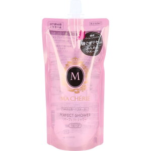 マシェリ パーフェクトシャワー ウエーブ EX f 詰替用 220mLヘアスタイリング トリートメント  洗い流さない 寝癖直し ヘアケア
