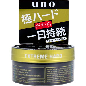 UNO(E[m) GNXg[n[h f  80gY@wAZbg@ L[v@UV@EH[^[v[t i`