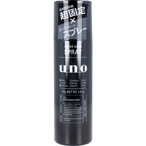 UNO(E[m) X[p[n[hXv[ f wAXv[ 170gY@wAZbg@n[h