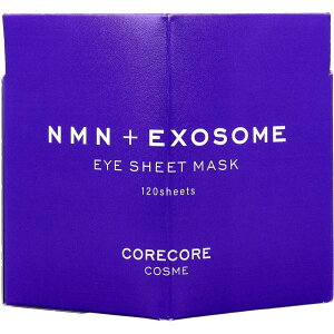 CORECORE COSME NMN+EXOSOME(�G�N�\�\�[��) �A�C�V�[�g�}�X�N 120��60�g��