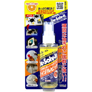 fB]rbg ͂ 100mL ͂  N[i[@Lb`pi V[͂ ڒ܂͂  