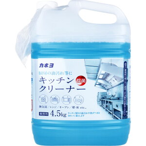 yƖpzLb`N[i[ 4.5kg   Lb`p 