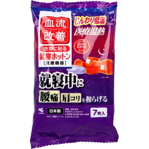 P ߗނɓ\ AQzbg 8Ԏ 7  ObY JC ₦ h ΍    _o s M MV[g ߗ \