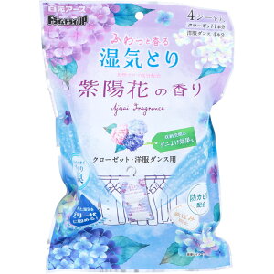 hChCUP CƂ N[[bgEm_Xp zԂ̍ 4V[g CƂ [  [[ V[g JrL L ̏L L hJr _j悯