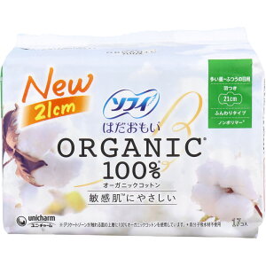 \tB ͂ I[KjbNRbg100 -ӂ̓p H 21cm 17  ivL pivL