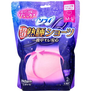 \tB nV[c V[c^ivL ɑp M-LTCY 2  ivL pivL V[c V[c^ p