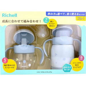 b`F gC }OZbgv~A CgO[ H H Ԃ H xr[ Ԃ ڂɂ xr[pi