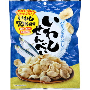 いわしせんべい 30g いわしせんべい カルシウム EPA DHA 健康食品