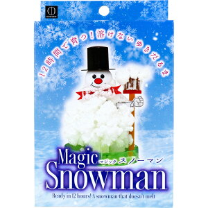 }WbNXm[} 1Zbg CeA   gC rO ̏ ItBX̃GgX v[g