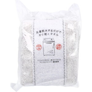 E邾ł^I2 XoX^I 34×120cm O[ 1 ^I oXpi  wAPA oX^I