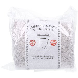 E邾ł^I2 tFCX^I 34×80cm O[ 1  ^I   @ CNƂ tFCX^I tFCV^I