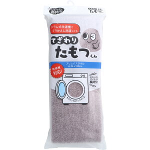 Ă肽 XoX^I 34×120cm BR ^I oXpi  wAPA oX^I