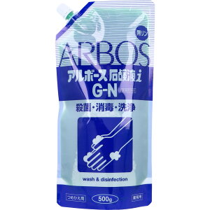 A{[X Όti G-N Ɩp l֗p 500g