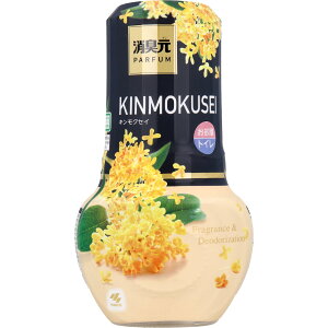 消臭元 パルファム キンモクセイ 室内・トイレ用 400mL 消臭元 トイレ お部屋 リビング 消臭 ニオイ 料理臭 生ゴミ臭 トイレ臭 香り 大容量