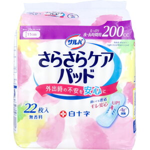 �T���o ���炳��P�A�p�b�h �����Ղ��E�����ԗp 200cc ������ 22������l�p ���ނ� ��l ��� ���p�i �����ނ� ��l�p�����ނ�