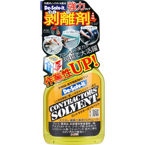 fB]rbg RgN^[Y\xg ͂ 100mL }`[o[@܁@LVsgp@gGsgp@x[sgp@yL@ncƁ@^[@^C