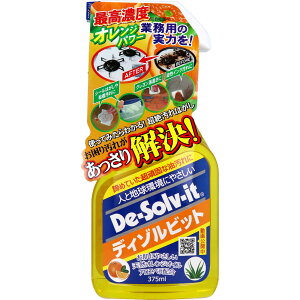 fB]rbg ͂ 375mL ͂  N[i[@Lb`pi V[͂ ڒ܂͂  