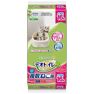 fIgC˂pLERۃV[g 16 L gCV[g L lR LpgC EL L R L